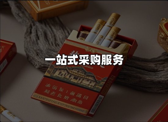 专业优势